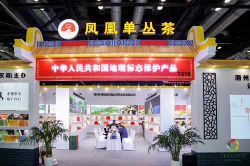 【官宣】2024潮州工夫茶大会强势来袭！定档8月16日(图3)