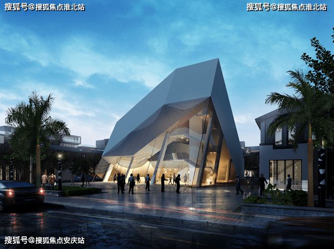 【发布】爱上山售楼处发布@2024@爱上山售楼处(图5)