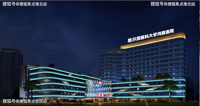 【发布】爱上山售楼处发布@2024@爱上山售楼处(图3)