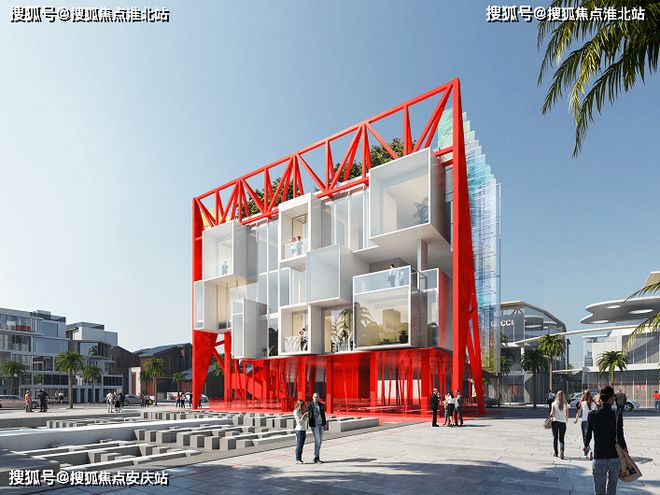 【发布】爱上山售楼处发布@2024@爱上山售楼处(图7)