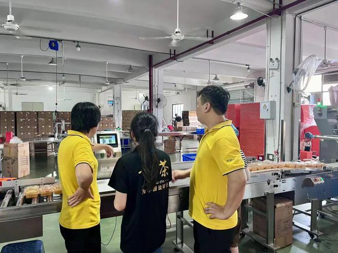 创新口味严控包装……一线探访茶月饼工厂的“商业机密”(图3)