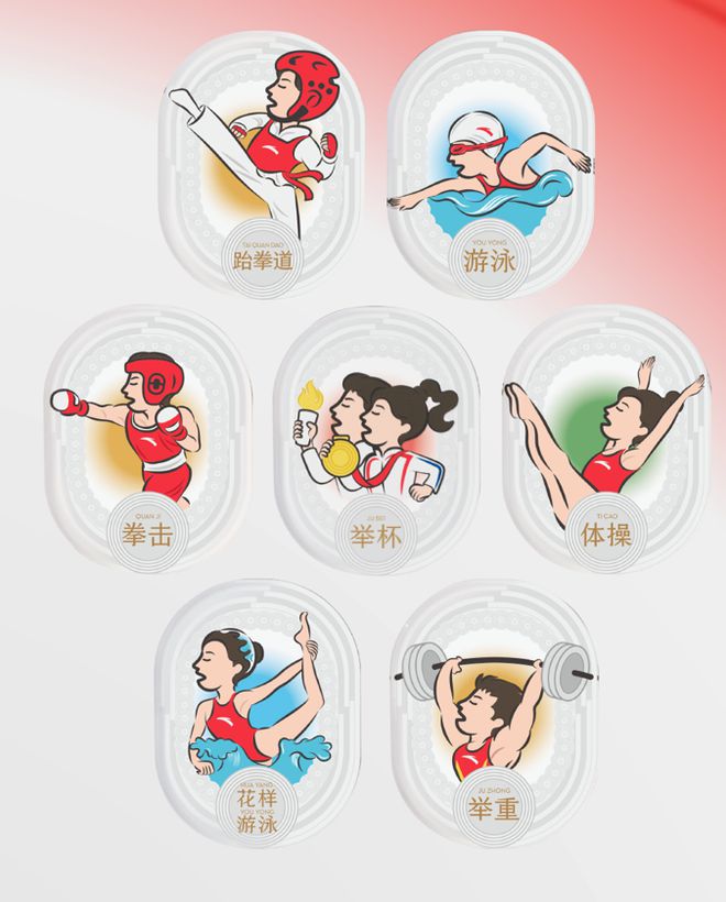 喜茶×安踏冠军推“夺冠”果蔬茶(图3)