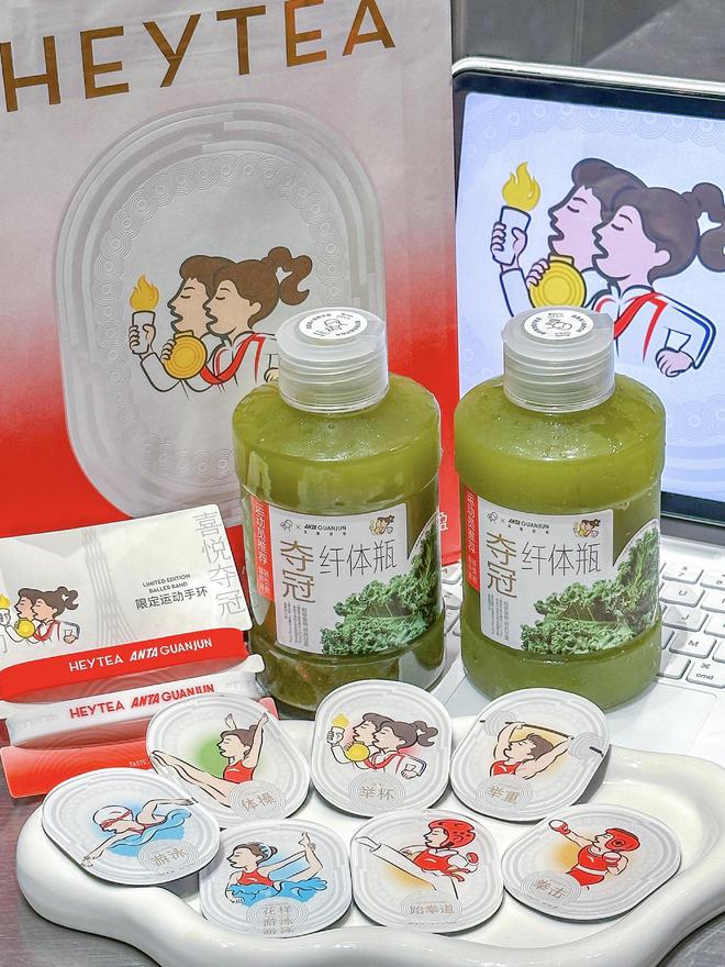 喜茶×安踏冠军推“夺冠”果蔬茶(图2)