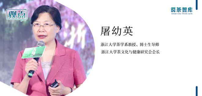 PG电子网站2024中秋茶月饼怎么做：行业专家披露口味、形态、包装热门要素！(图1)