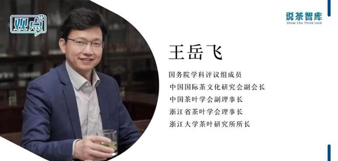 PG电子网站2024中秋茶月饼怎么做：行业专家披露口味、形态、包装热门要素！(图4)