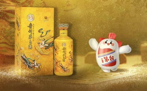PG平台i茅台2024散花飞天答题题库答案大全散花飞天答题题目答案汇总(图1)