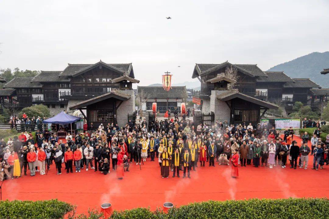 茶山醒来2024非遗制茶大会惊蛰祭茶全球联动(图2)