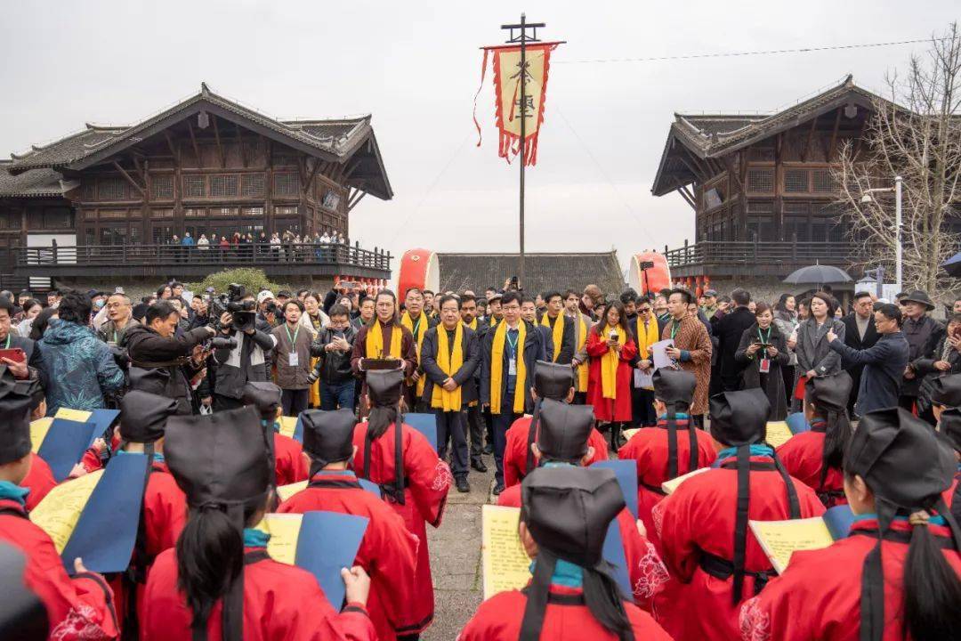 茶山醒来2024非遗制茶大会惊蛰祭茶全球联动(图4)
