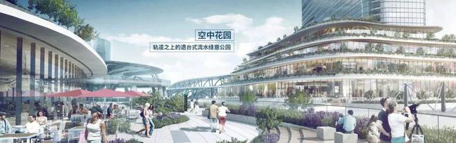 PG平台『源海仙村一号』网站-2024最新房价源海仙村一号最新详情(图1)