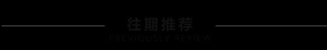 免费开放日来了！来这家游泳馆享受夏日吧～(图3)