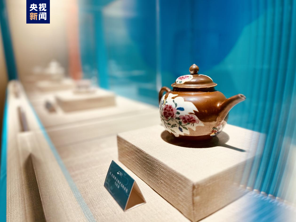 PG平台与世界共享一杯中华好茶！2024北京朝阳国际茶香文化节启幕(图4)
