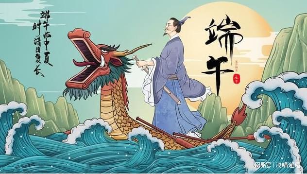PG电子网站2024年端午节长辈礼物推荐。(图1)