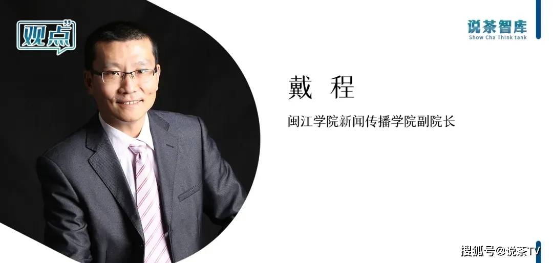 抢占市场先机！2024中秋茶器周边趋势前瞻来了(图6)