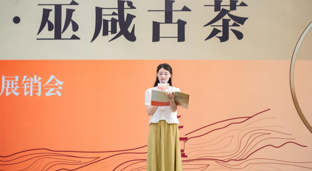 新华网重庆频道(图1)
