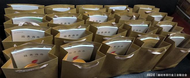 PG电子平台陆尧聊茶：中秋礼茶挺讲究(图2)