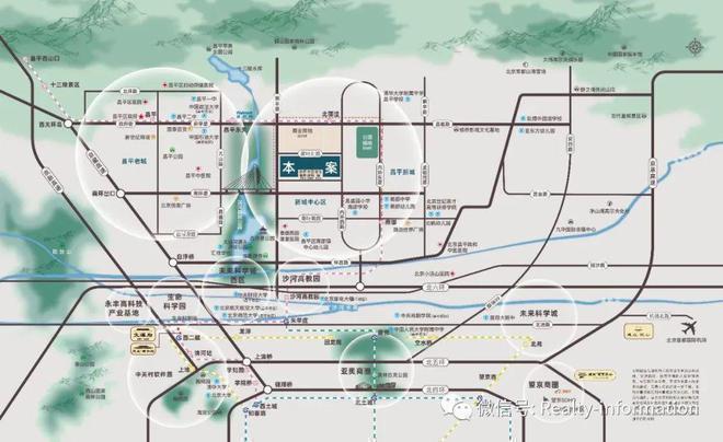 建发观堂府(售楼处)2024首页-建发观堂府最新发布网站-欢迎您(图5)