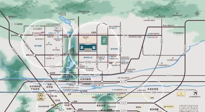 建发观堂府(售楼处)2024首页-建发观堂府最新发布网站-欢迎您(图14)