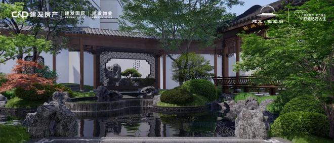建发观堂府(售楼处)2024首页-建发观堂府最新发布网站-欢迎您(图12)