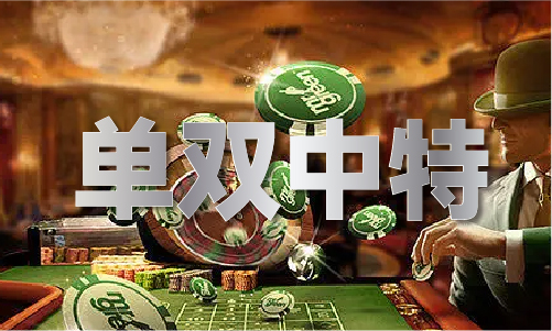 PG电子网站正版全年资料免费（2024已更新）最新版本-IOS安卓通用版(图1)