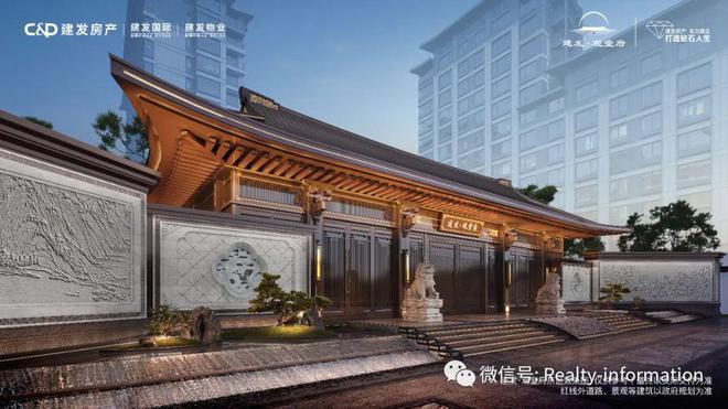 建发观堂府售楼处(北京·建发·观堂府)网站-2024最新房价详情(图7)