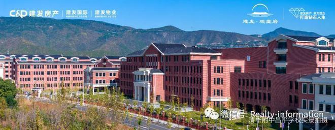 建发观堂府售楼处(北京·建发·观堂府)网站-2024最新房价详情(图15)
