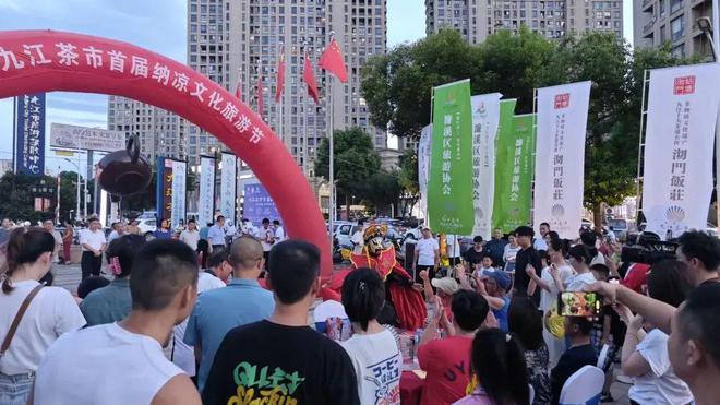 一周茶事2024南亚商品（茶叶）节举办；霸王茶姬TEABAR亮相巴黎(图5)