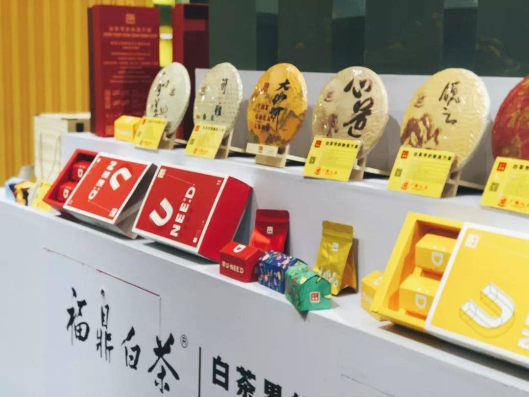 晋泉茶香香飘万里！2024第六届太原国际茶博会与5月盛大开幕(图2)