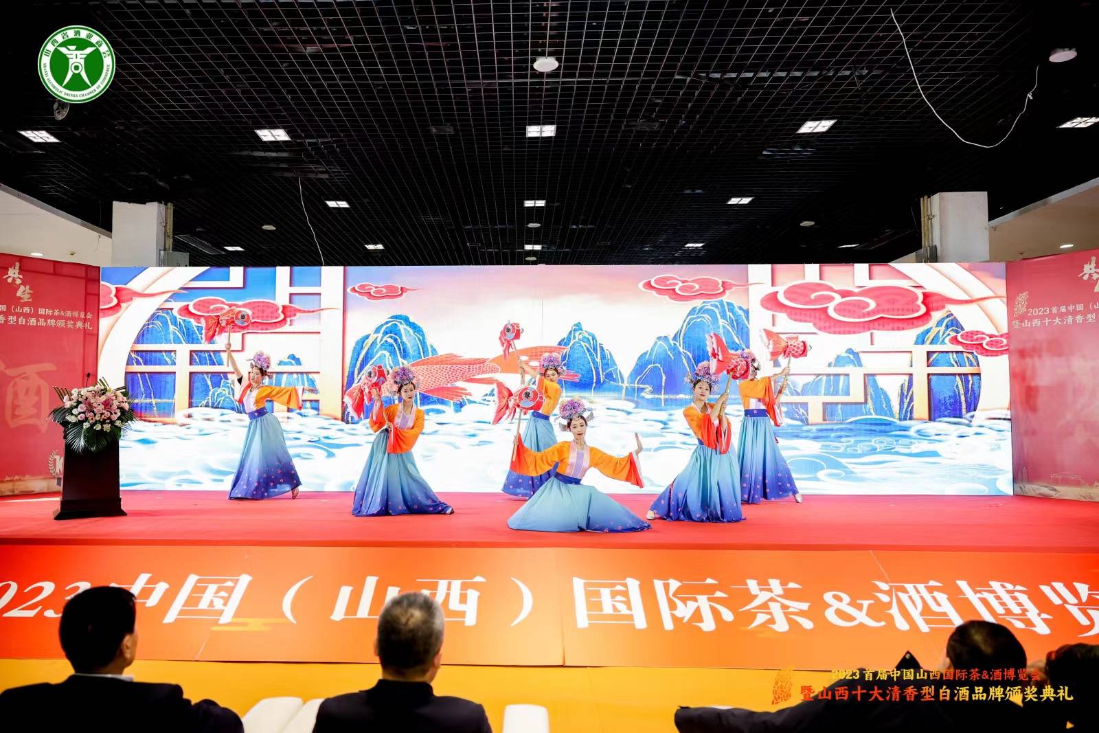 晋泉茶香香飘万里！2024第六届太原国际茶博会与5月盛大开幕(图4)