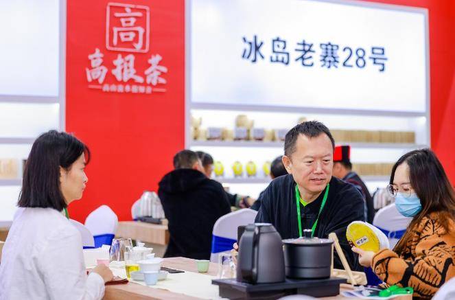 晋泉茶香香飘万里！2024第六届太原国际茶博会与5月盛大开幕(图5)