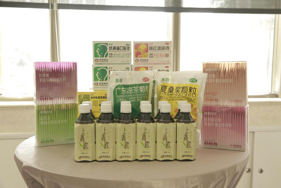 共探非遗魅力！首届广东凉茶节在广东省凉茶博物馆举办(图6)