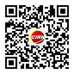 PG电子网站2024年茶产业现状分析及市场消费深度调研(图1)