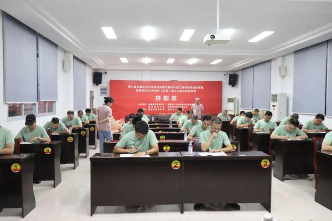 巧手斗茶以赛促能！福建红茶产业再掀新浪潮(图7)