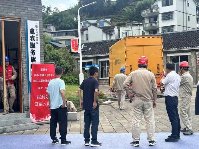巧手斗茶以赛促能！福建红茶产业再掀新浪潮(图9)