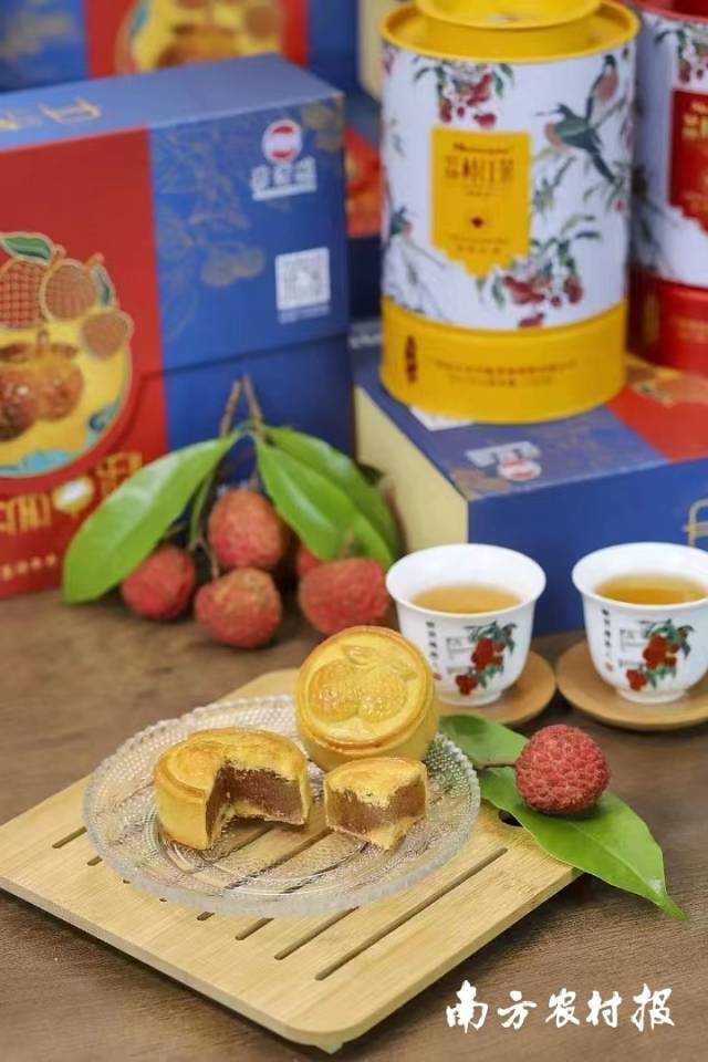 颜值、味道很给“荔”！2024款从化荔枝月饼上市(图3)