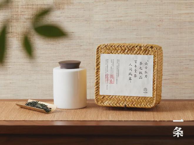 2024头采六安瓜片独特海苔兰花香口粮价喝大师茶！(图6)