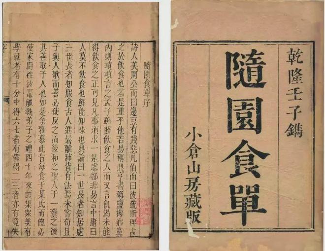 2024头采六安瓜片独特海苔兰花香口粮价喝大师茶！(图4)