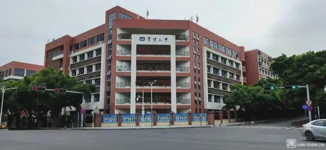 发布：2024年9月最新新世界临海揽山房价价格详情单价94万(图10)
