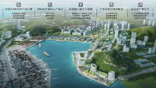 发布：2024年9月最新新世界临海揽山房价价格详情单价94万(图12)