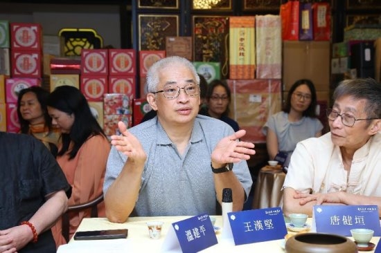 祁门安茶回归原点茗聚香港！(图8)