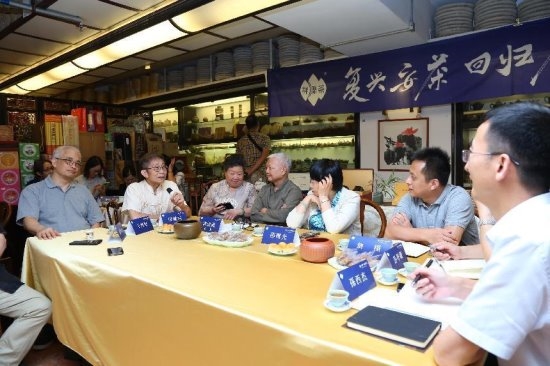祁门安茶回归原点茗聚香港！(图5)