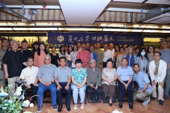 祁门安茶回归原点茗聚香港！(图14)