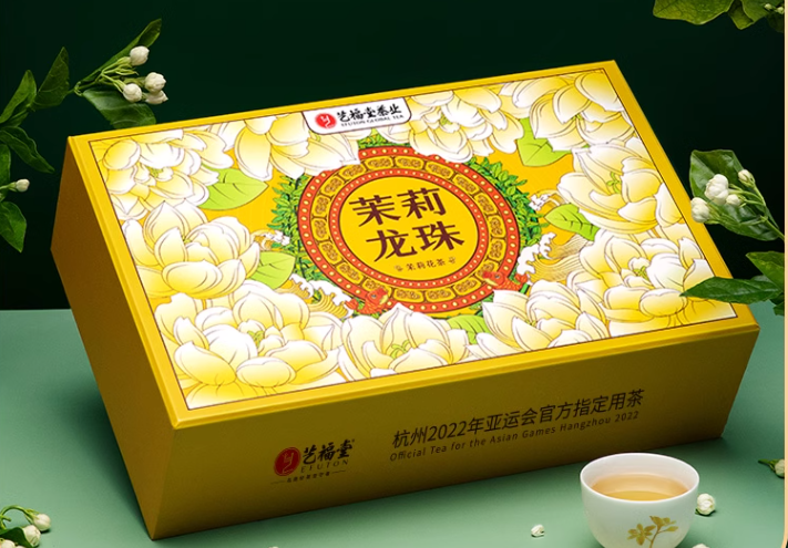 PG平台2024春节送礼排行榜最受欢迎十大茶叶礼盒清单茶叶品牌推荐(图3)