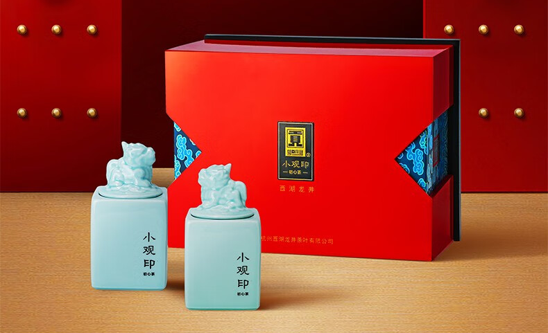 PG平台2024春节送礼排行榜最受欢迎十大茶叶礼盒清单茶叶品牌推荐(图6)