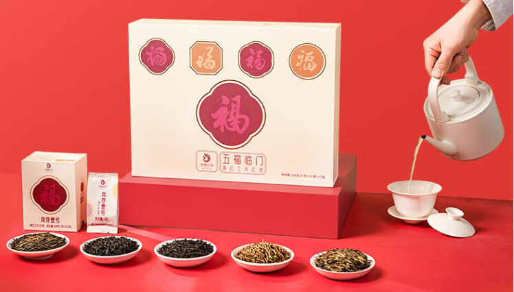 PG平台2024春节送礼排行榜最受欢迎十大茶叶礼盒清单茶叶品牌推荐(图8)