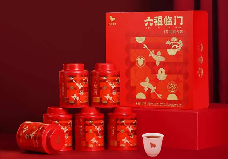 PG平台2024春节送礼排行榜最受欢迎十大茶叶礼盒清单茶叶品牌推荐(图12)