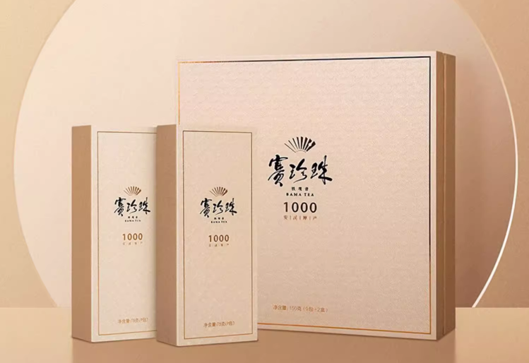 PG平台2024春节送礼排行榜最受欢迎十大茶叶礼盒清单茶叶品牌推荐(图11)