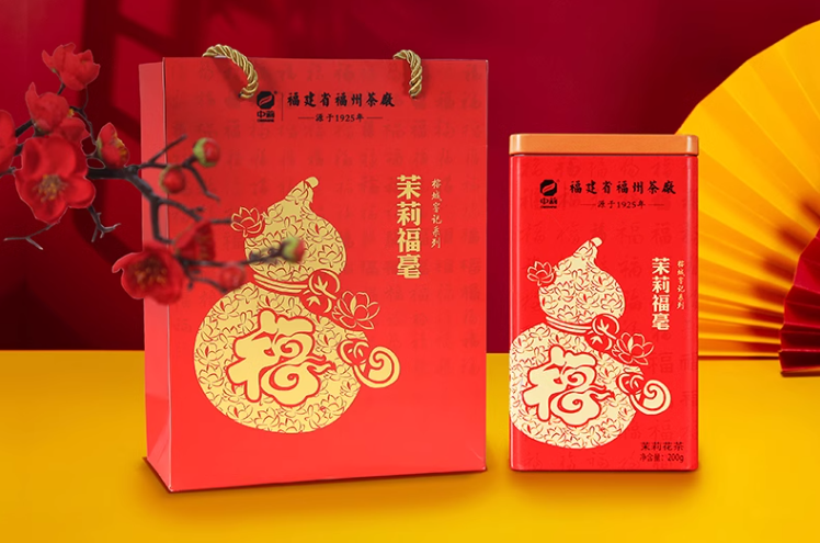 PG平台2024春节送礼排行榜最受欢迎十大茶叶礼盒清单茶叶品牌推荐(图13)