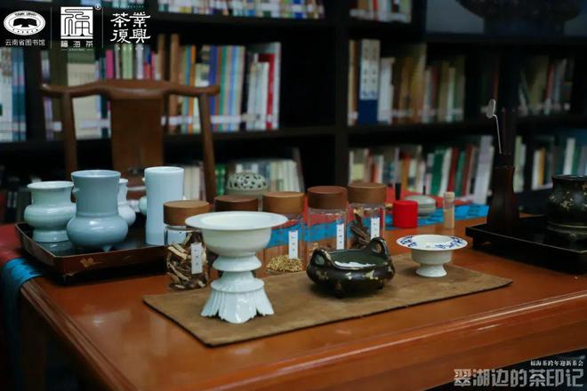 翠湖边的茶印记丨用茶人的方式迎接2024年(图8)