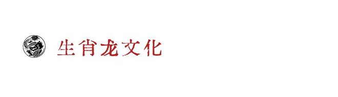 翠湖边的茶印记丨用茶人的方式迎接2024年(图16)