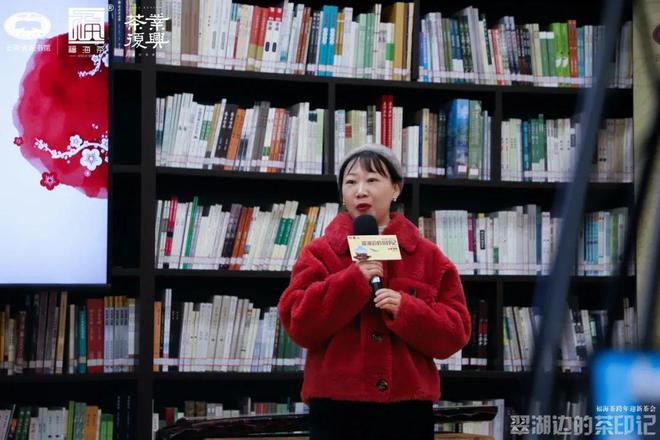 翠湖边的茶印记丨用茶人的方式迎接2024年(图17)